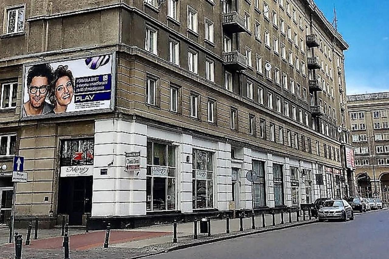 Warszawa Tiamo Citycenterアパートメント エクステリア 写真